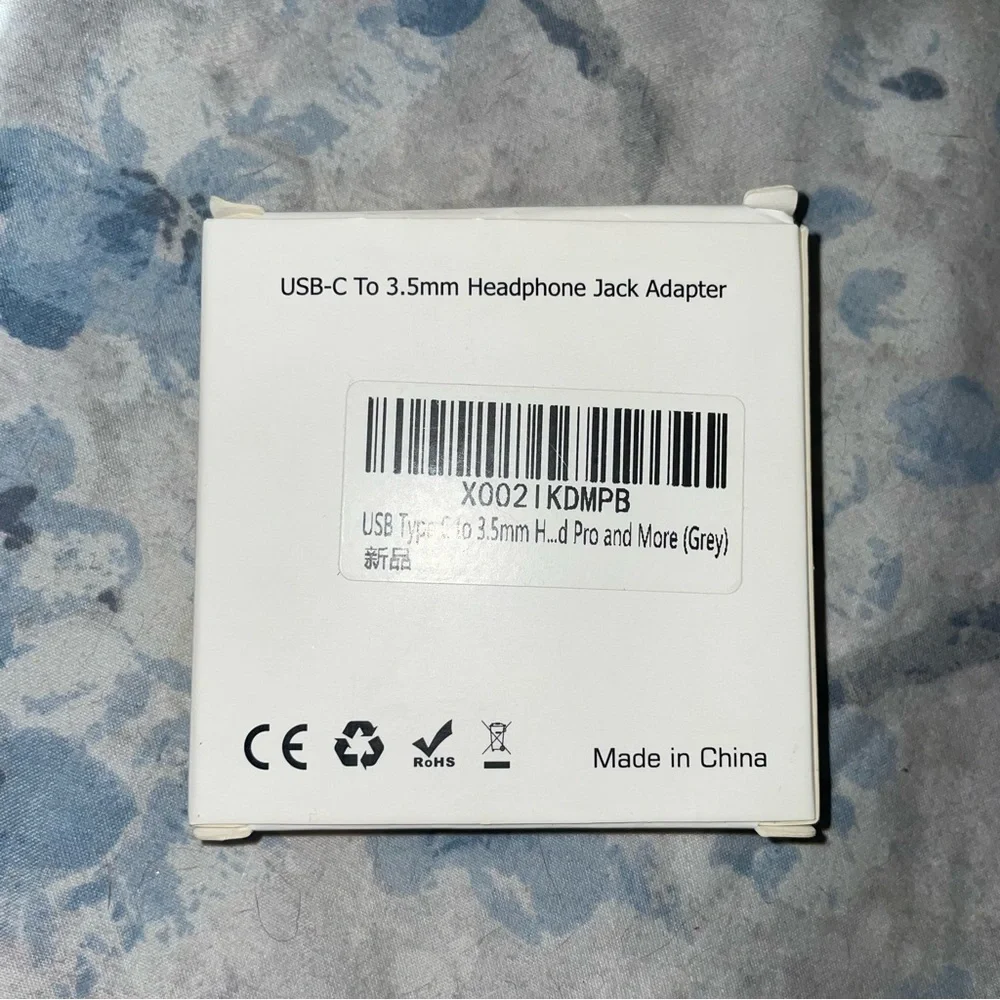 USB-C To 3.5mm Headphone Jack Adapter
